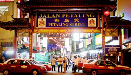 KL – Jalan Petaling Street Resized
